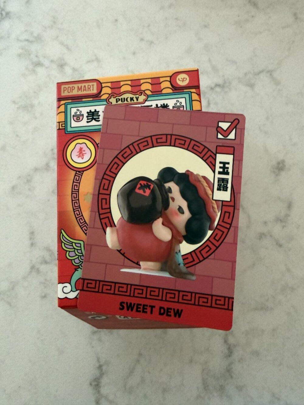 Pop Mart Pucky The Feast Sweet Dew Figure - bag sealed